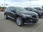 2023 Acura RDX Base