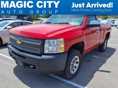 2012 Chevrolet Silverado 1500 Work Truck